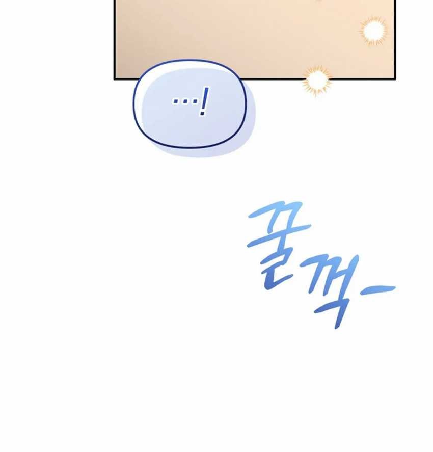 Bizarre Restaurant Chapter 79 Gambar 48