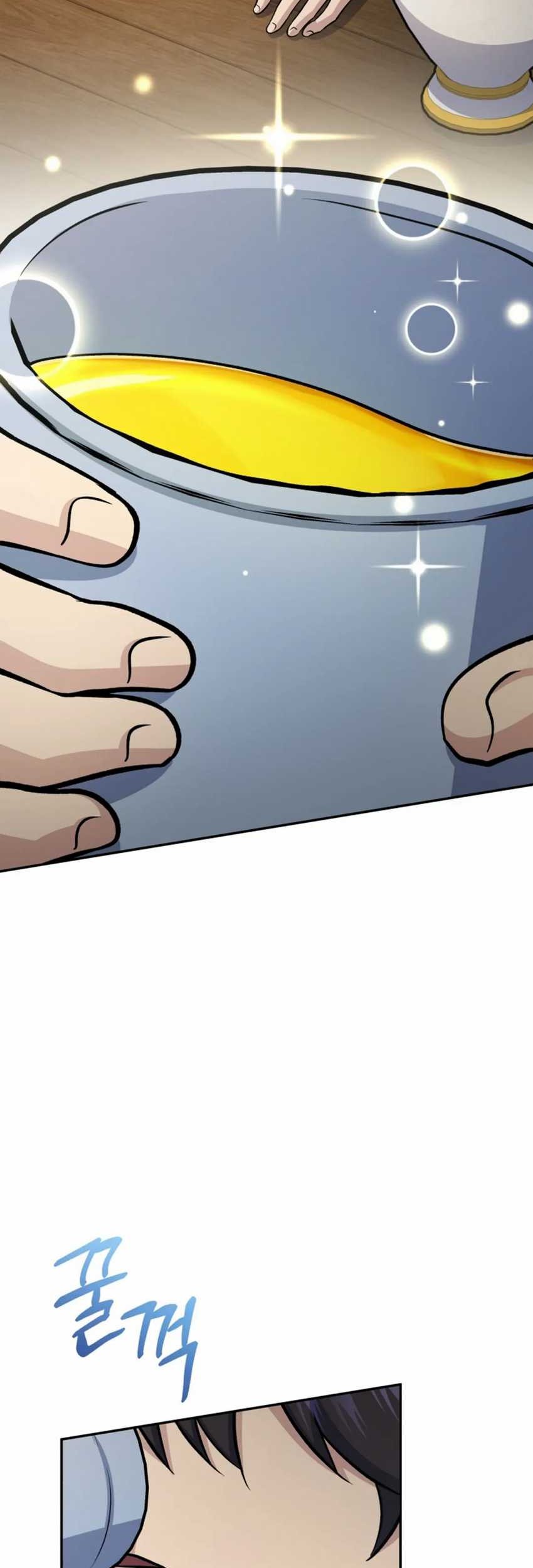 Bizarre Restaurant Chapter 79 Gambar 46