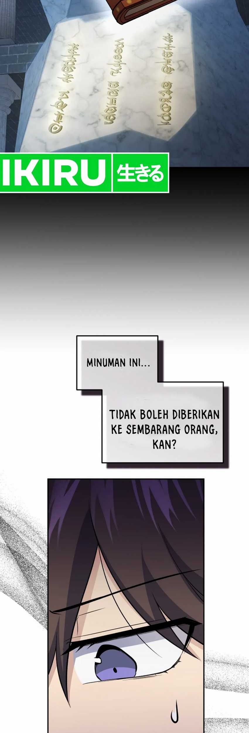 Bizarre Restaurant Chapter 79 Gambar 55