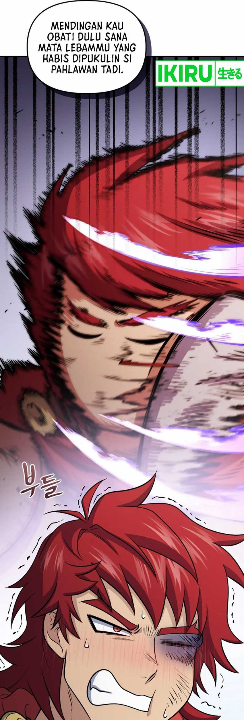 Bizarre Restaurant Chapter 79 Gambar 11