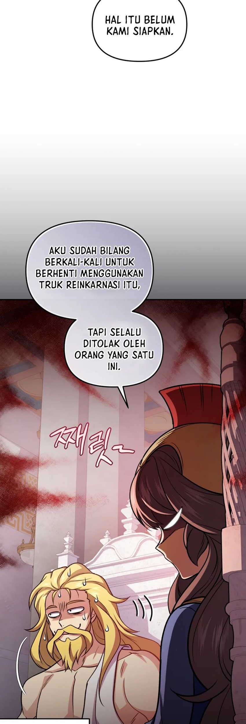 Bizarre Restaurant Chapter 79 Gambar 18