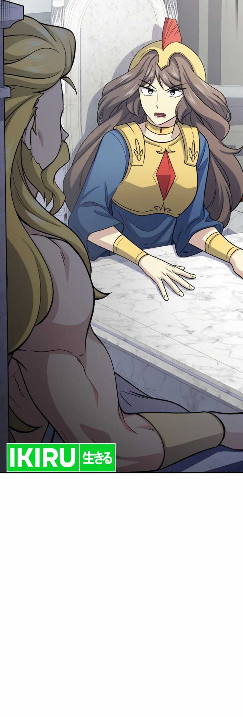 Bizarre Restaurant Chapter 79 Gambar 22