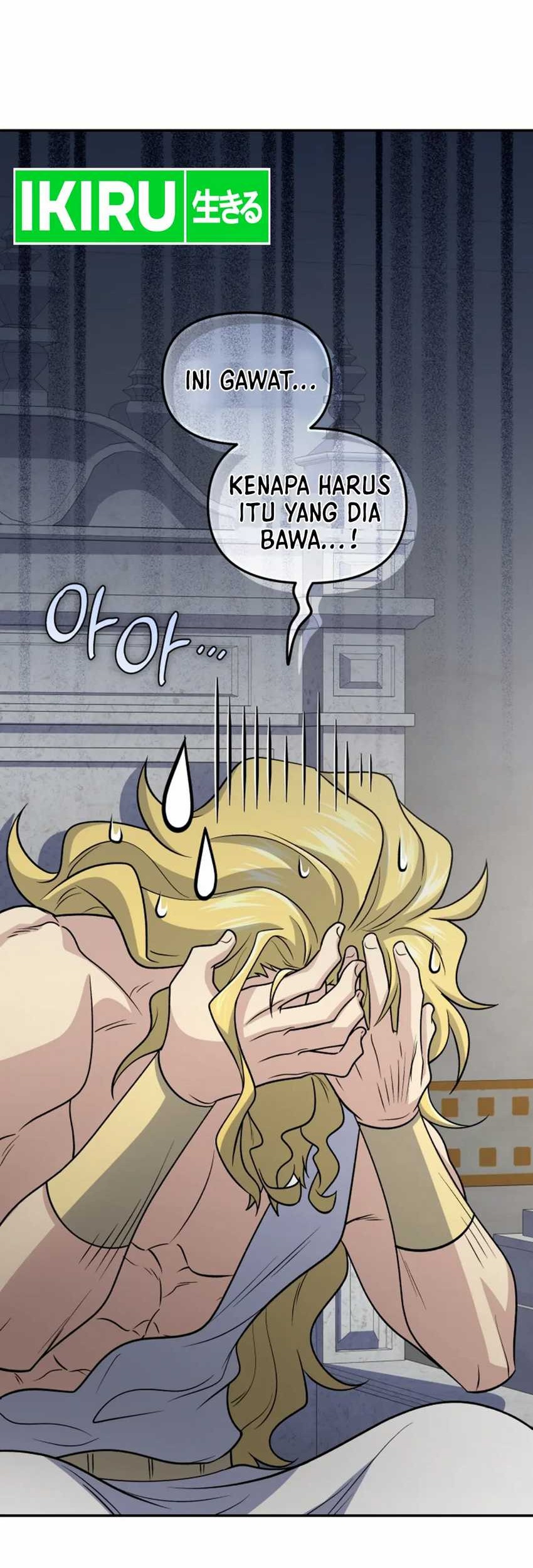 Bizarre Restaurant Chapter 79 Gambar 33