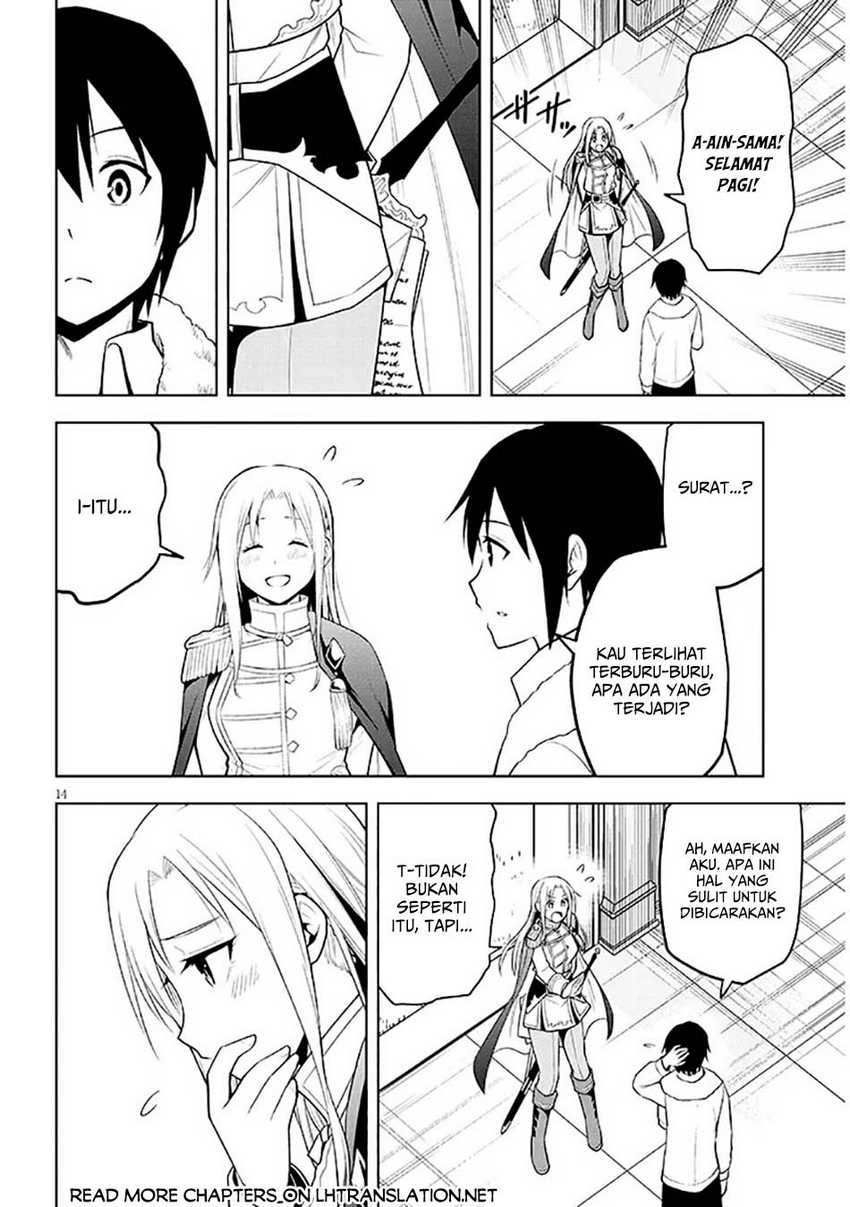 Maseki Gurume: Mamono no Chikara o Tabeta Ore wa Saikyou Chapter 63 Gambar 15