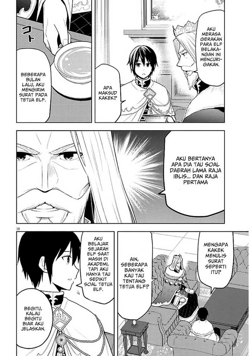 Maseki Gurume: Mamono no Chikara o Tabeta Ore wa Saikyou Chapter 63 Gambar 19