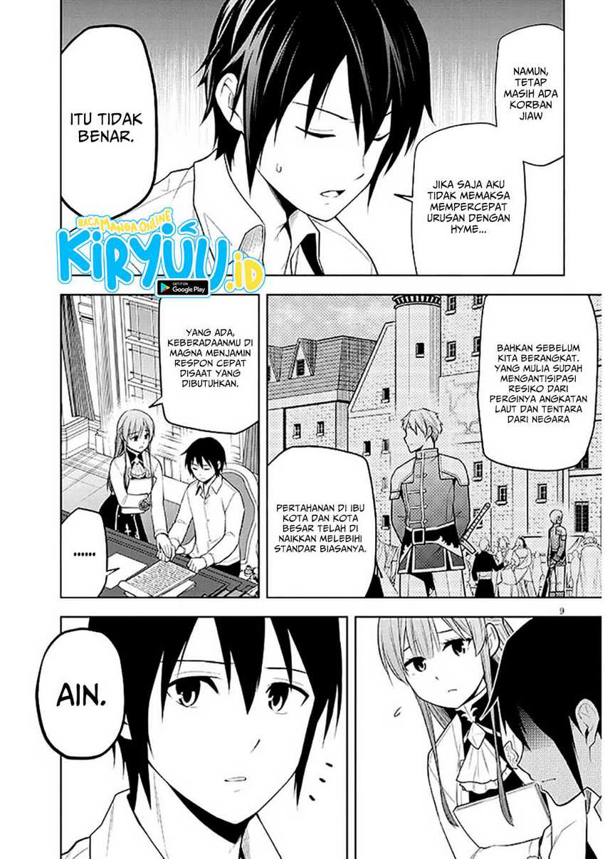 Maseki Gurume: Mamono no Chikara o Tabeta Ore wa Saikyou Chapter 63 Gambar 10