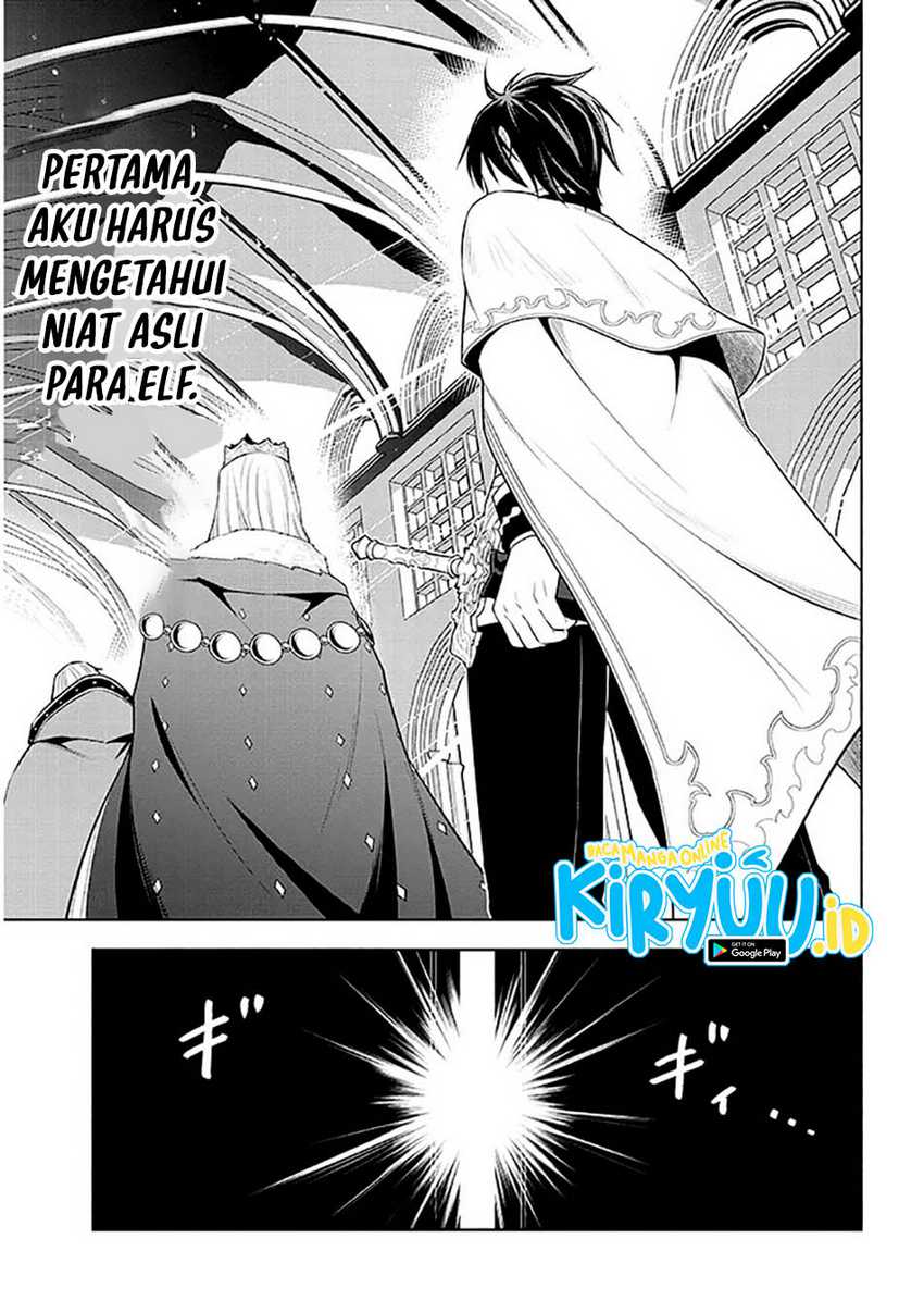 Maseki Gurume: Mamono no Chikara o Tabeta Ore wa Saikyou Chapter 63 Gambar 24