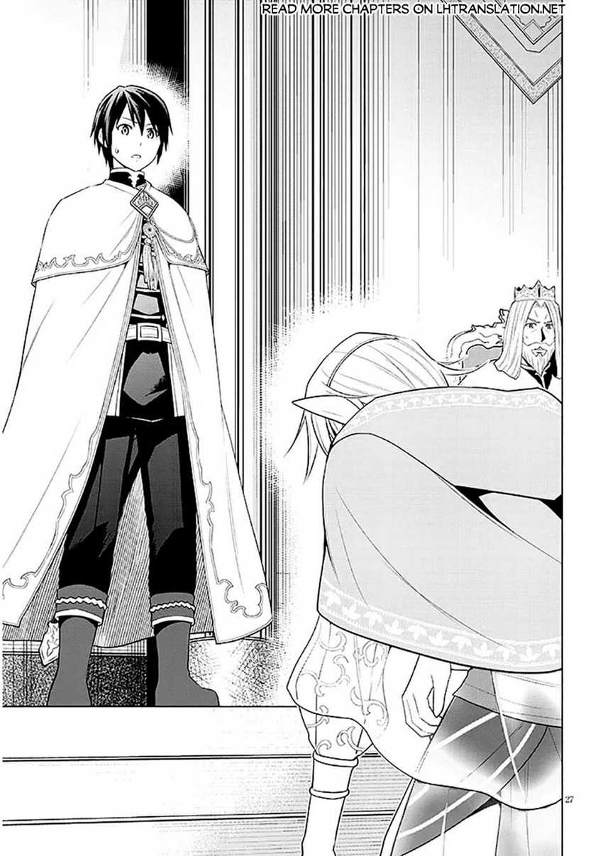 Maseki Gurume: Mamono no Chikara o Tabeta Ore wa Saikyou Chapter 63 Gambar 27