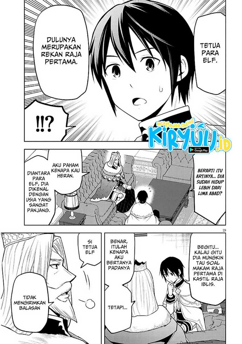 Maseki Gurume: Mamono no Chikara o Tabeta Ore wa Saikyou Chapter 63 Gambar 20