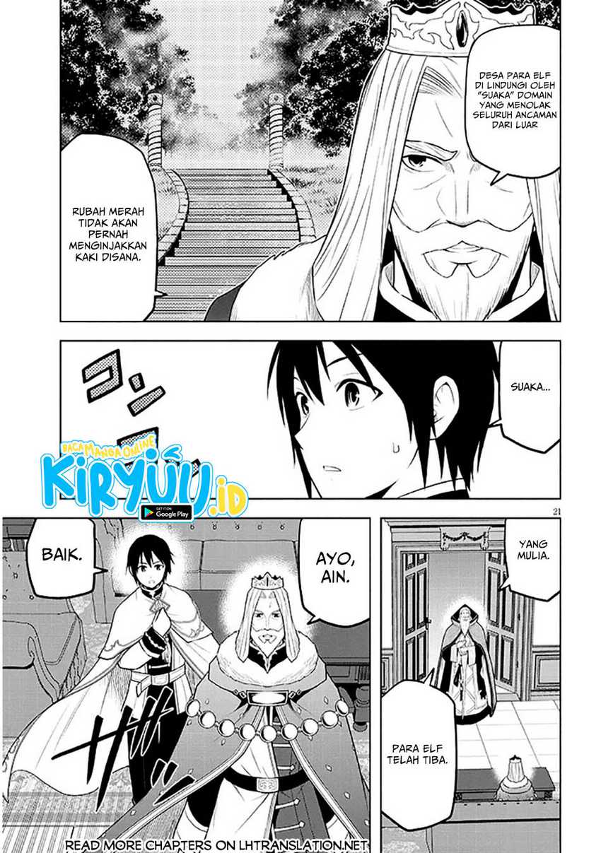 Maseki Gurume: Mamono no Chikara o Tabeta Ore wa Saikyou Chapter 63 Gambar 22