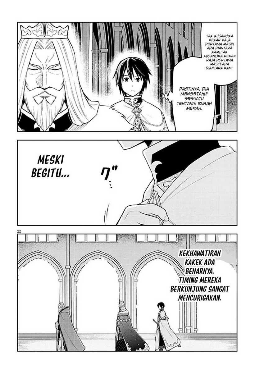 Maseki Gurume: Mamono no Chikara o Tabeta Ore wa Saikyou Chapter 63 Gambar 23