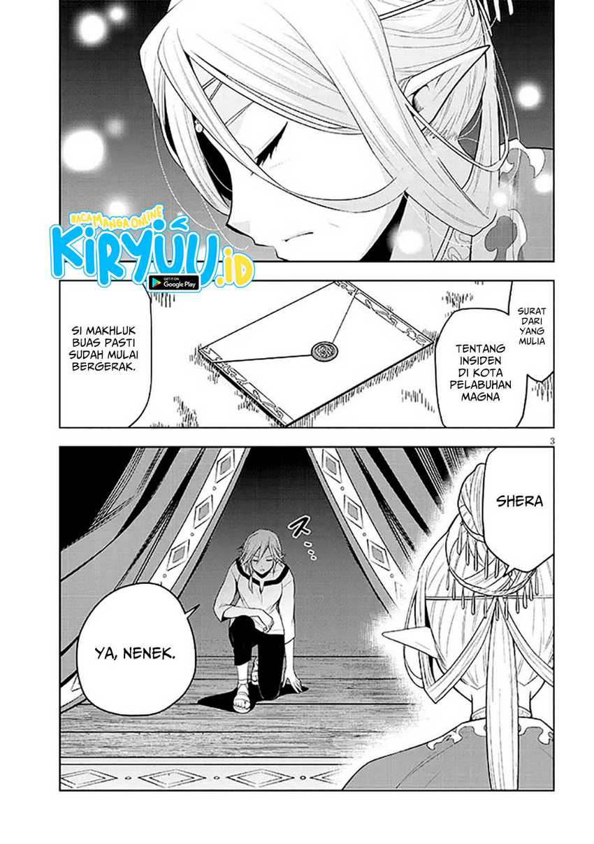 Maseki Gurume: Mamono no Chikara o Tabeta Ore wa Saikyou Chapter 63 Gambar 4