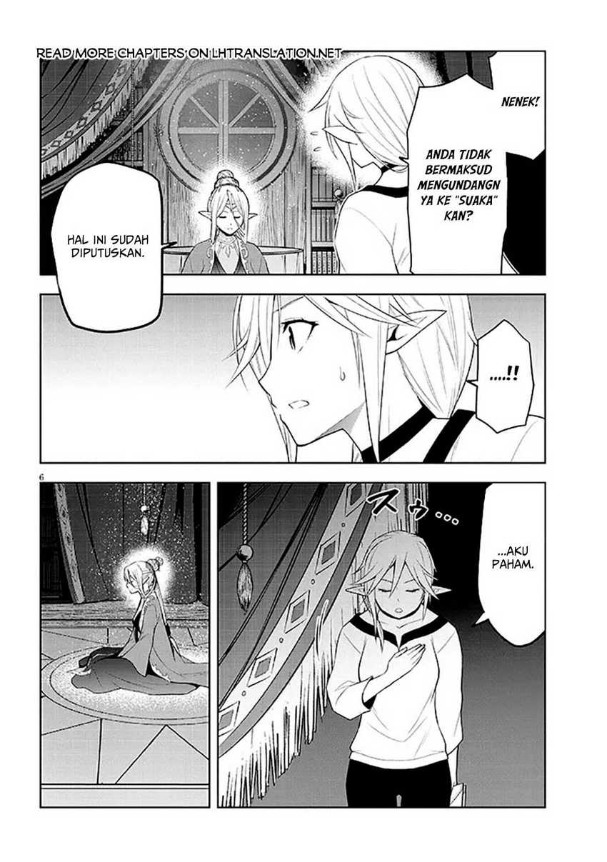 Maseki Gurume: Mamono no Chikara o Tabeta Ore wa Saikyou Chapter 63 Gambar 7