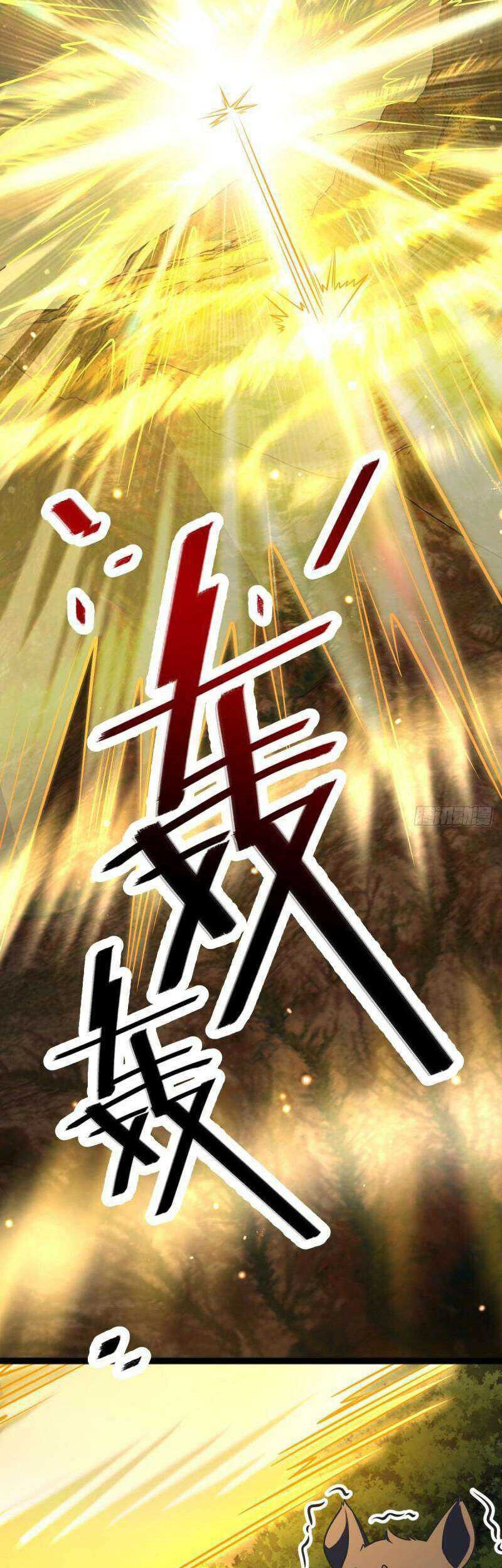 Spare Me, Great Lord! Chapter 644 Gambar 41