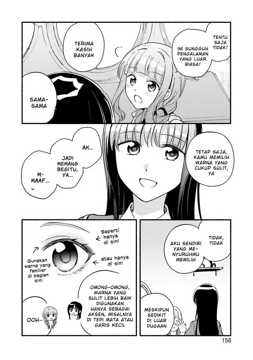 Magia Record: Mahou Shoujo Madoka Magica Gaiden Chapter 60.5 Gambar 16