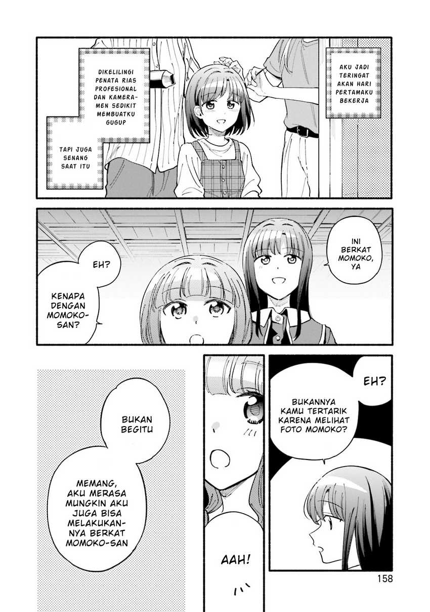 Magia Record: Mahou Shoujo Madoka Magica Gaiden Chapter 60.5 Gambar 18