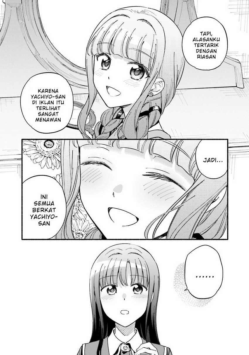 Magia Record: Mahou Shoujo Madoka Magica Gaiden Chapter 60.5 Gambar 19