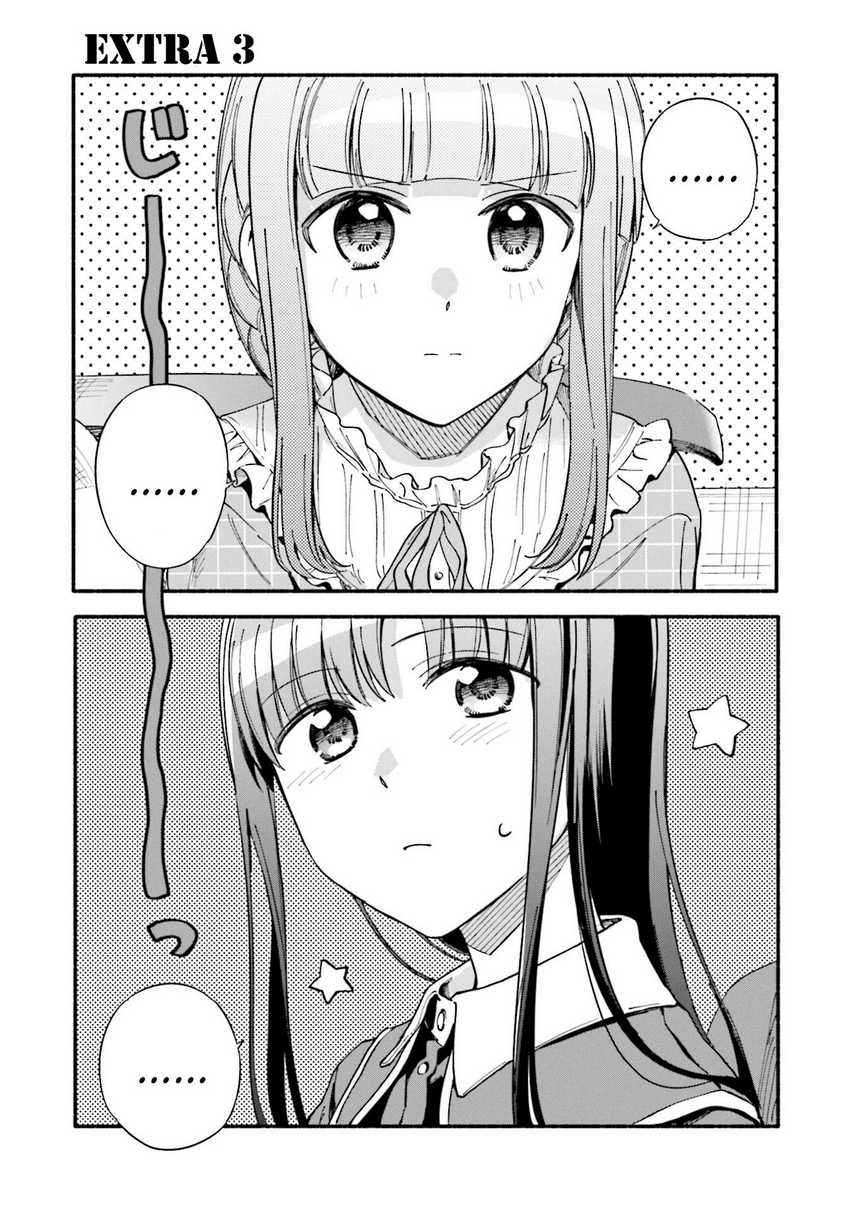 Komik Magia Record: Mahou Shoujo Madoka Magica Gaiden Chapter 60.5 gambar nomor 1