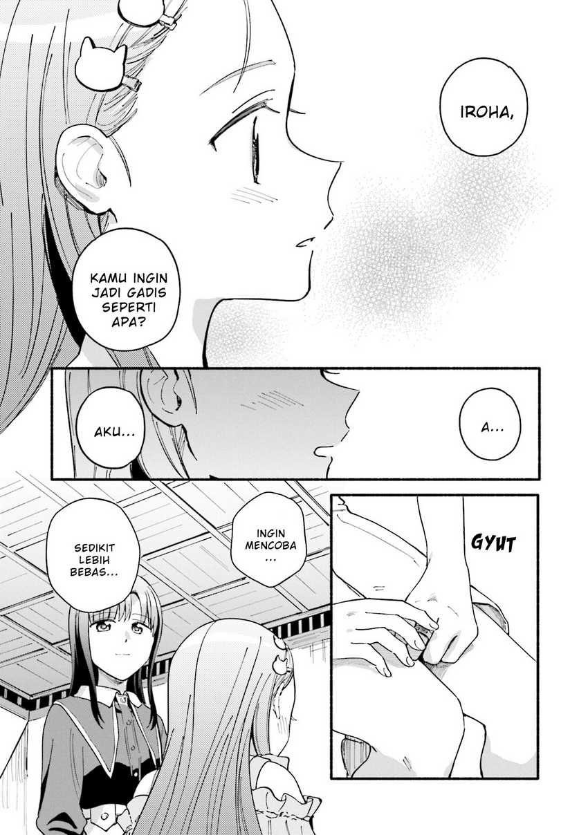 Magia Record: Mahou Shoujo Madoka Magica Gaiden Chapter 60.5 Gambar 11