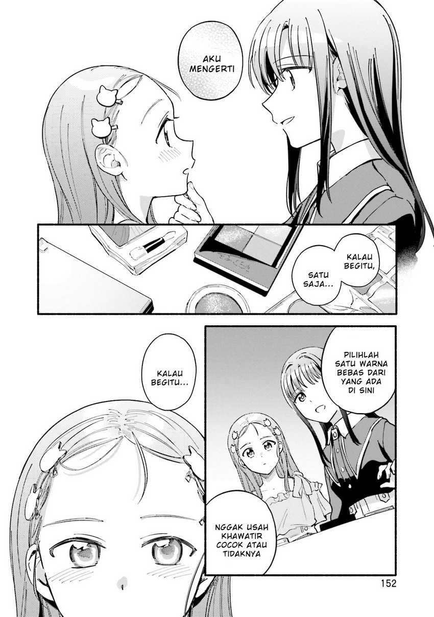 Magia Record: Mahou Shoujo Madoka Magica Gaiden Chapter 60.5 Gambar 12