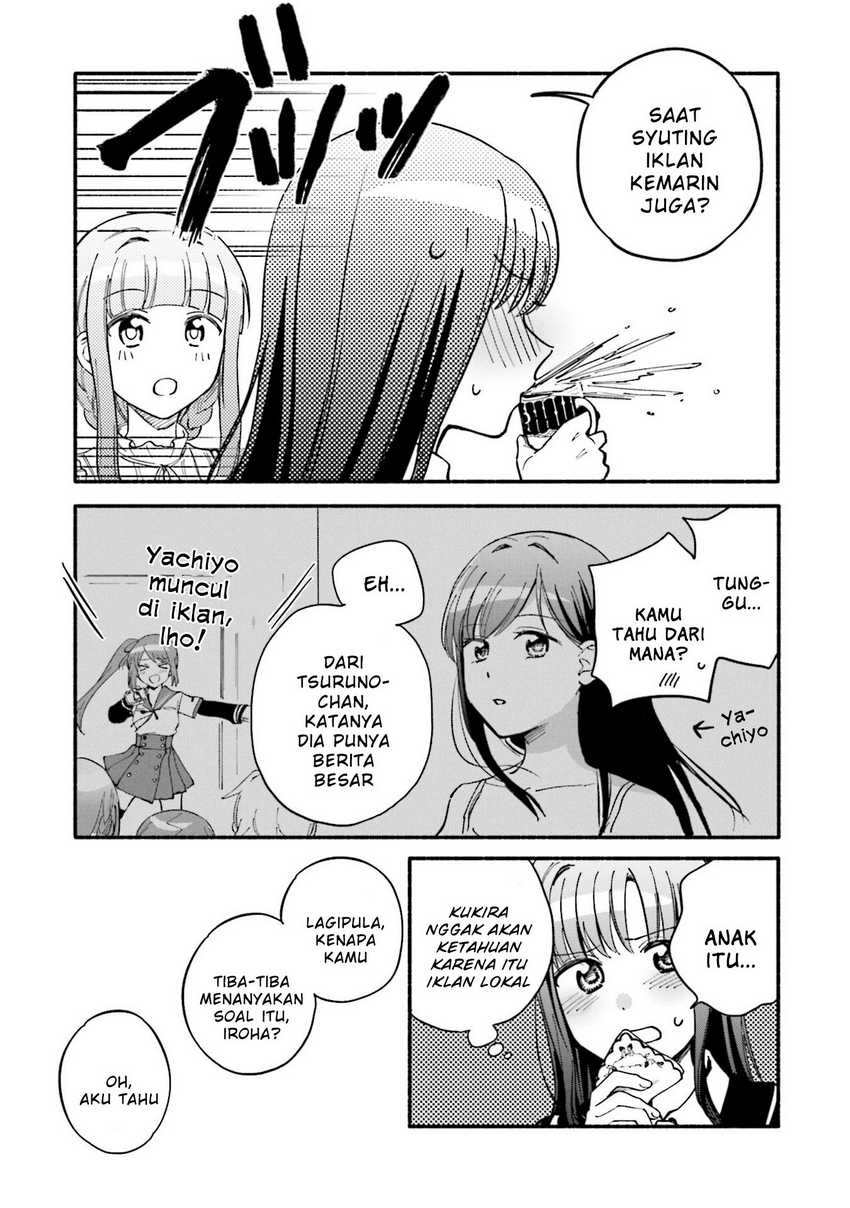 Magia Record: Mahou Shoujo Madoka Magica Gaiden Chapter 60.5 Gambar 3