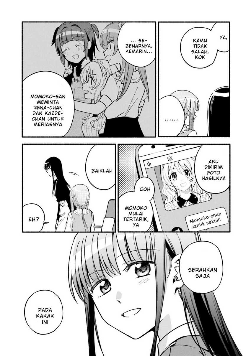 Magia Record: Mahou Shoujo Madoka Magica Gaiden Chapter 60.5 Gambar 5