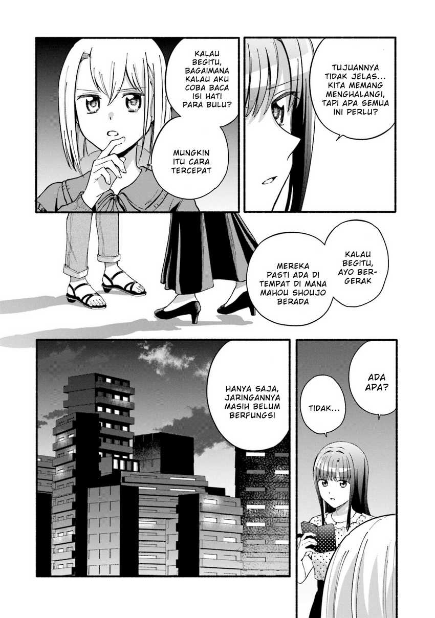 Magia Record: Mahou Shoujo Madoka Magica Gaiden Chapter 60 Gambar 18