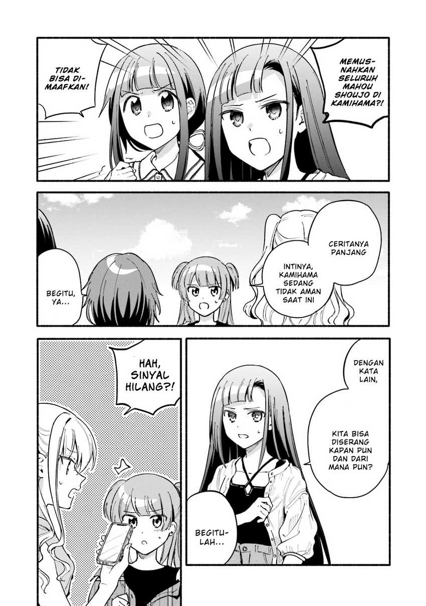 Magia Record: Mahou Shoujo Madoka Magica Gaiden Chapter 59 Gambar 15