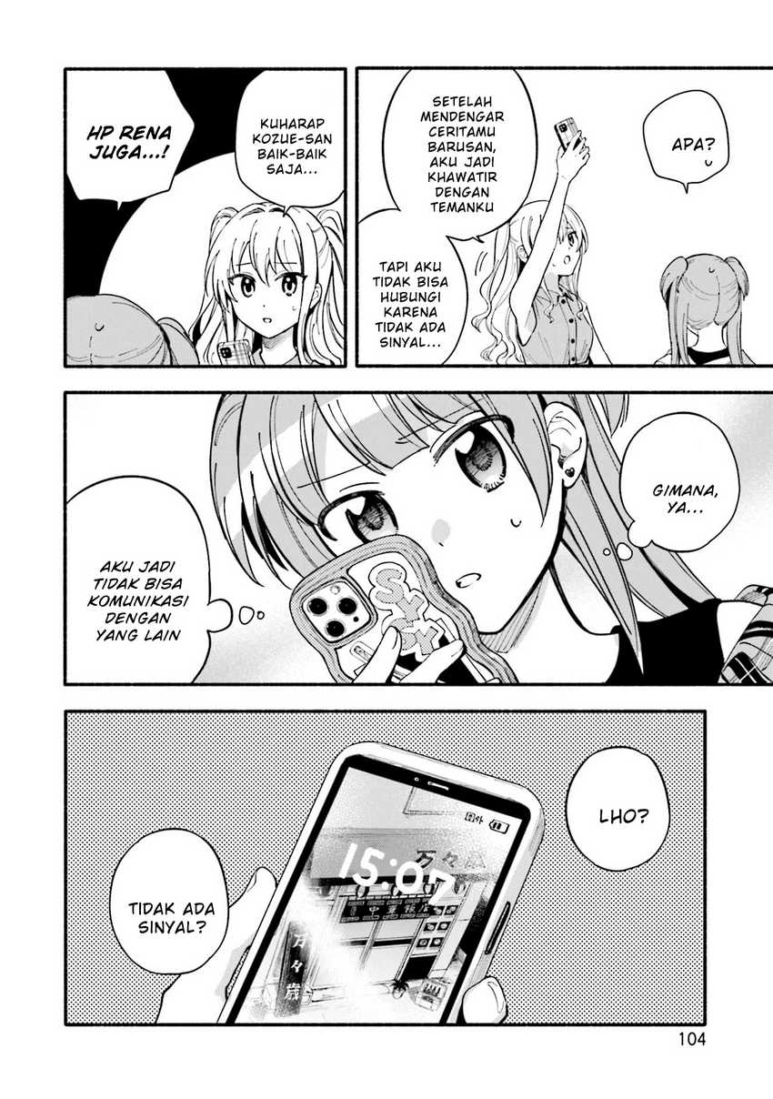 Magia Record: Mahou Shoujo Madoka Magica Gaiden Chapter 59 Gambar 16