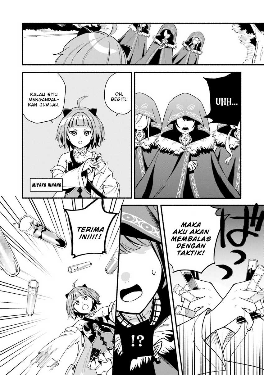 Magia Record: Mahou Shoujo Madoka Magica Gaiden Chapter 59 Gambar 18