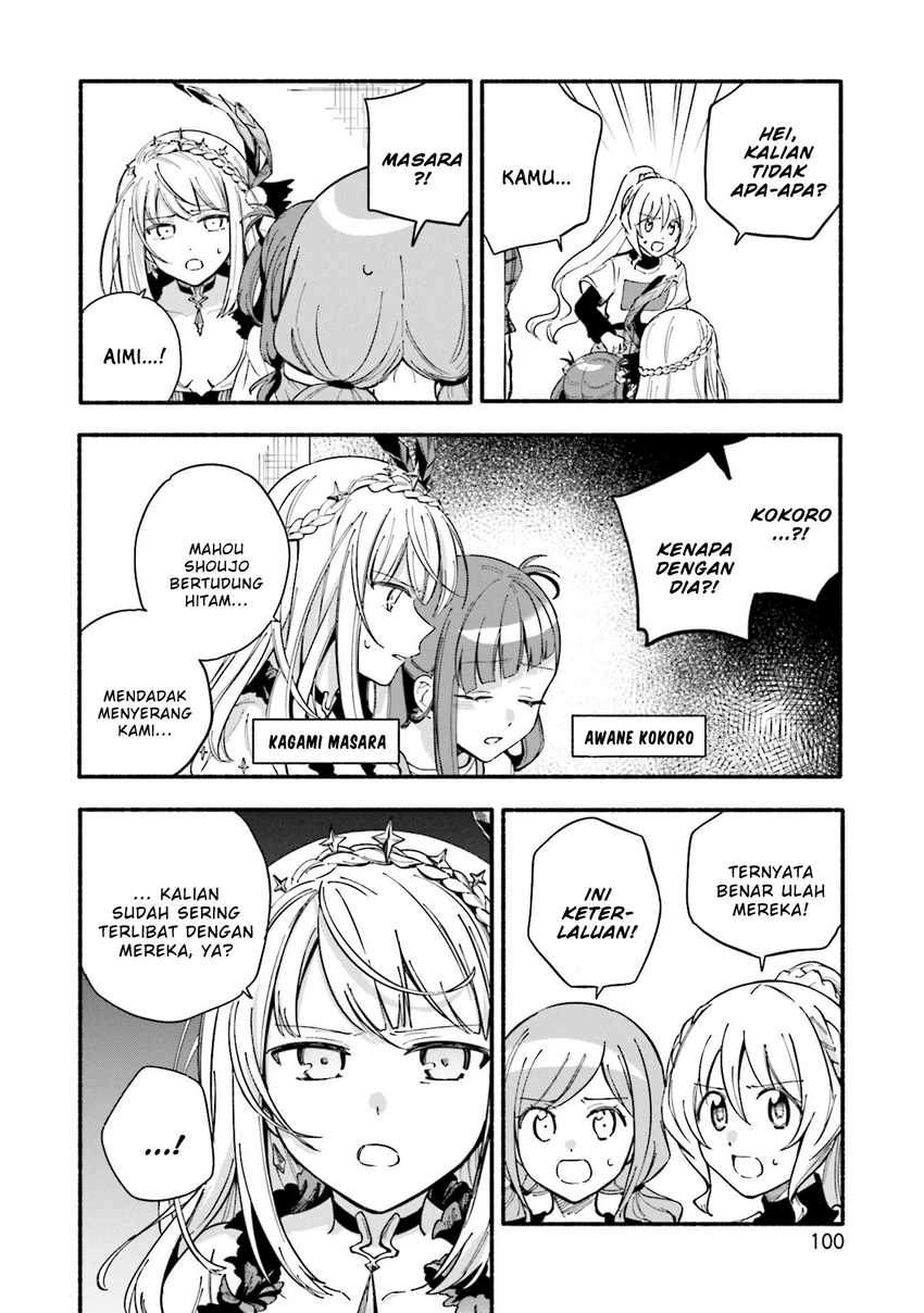 Magia Record: Mahou Shoujo Madoka Magica Gaiden Chapter 59 Gambar 12