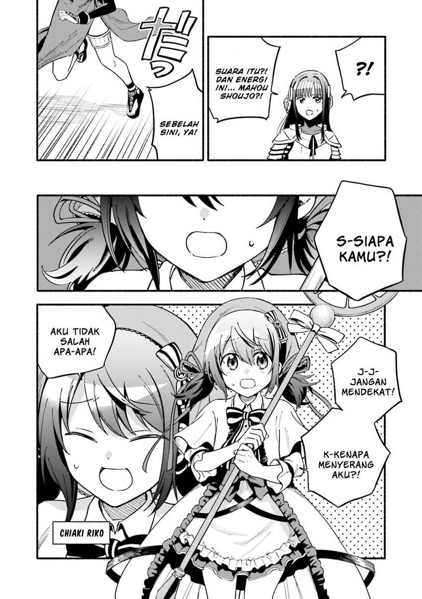 Magia Record: Mahou Shoujo Madoka Magica Gaiden Chapter 59 Gambar 4