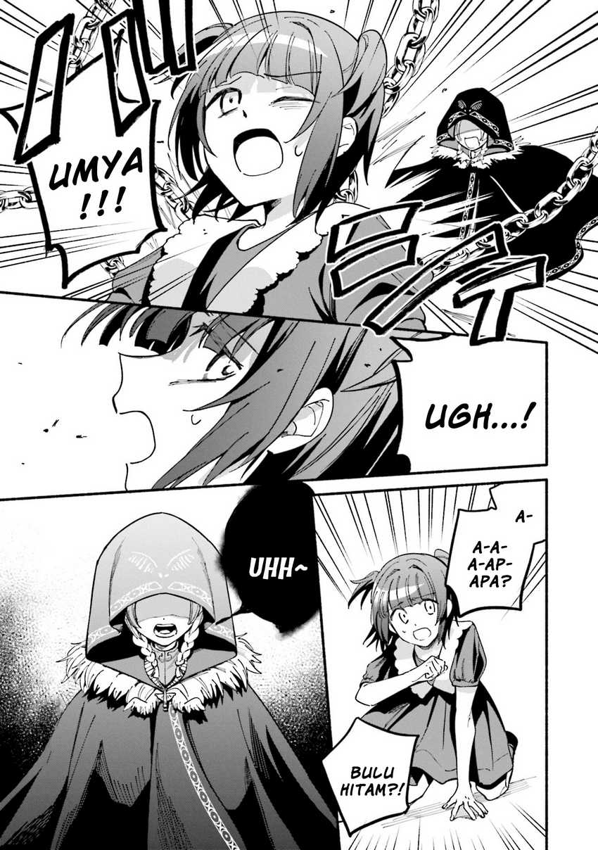 Magia Record: Mahou Shoujo Madoka Magica Gaiden Chapter 58 Gambar 13