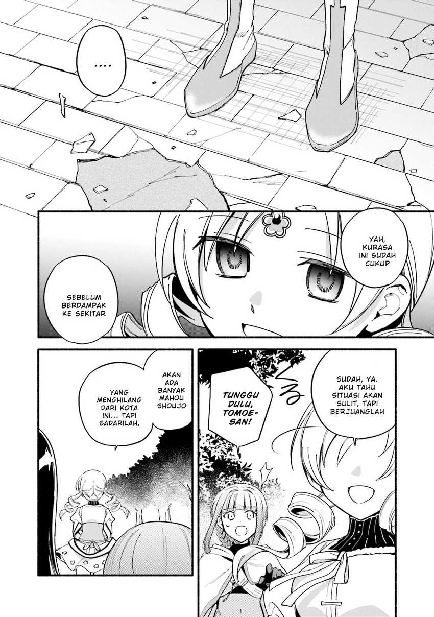 Manga Magia Record: Mahou Shoujo Madoka Magica Gaiden Chapter 58 gambar nomor 2