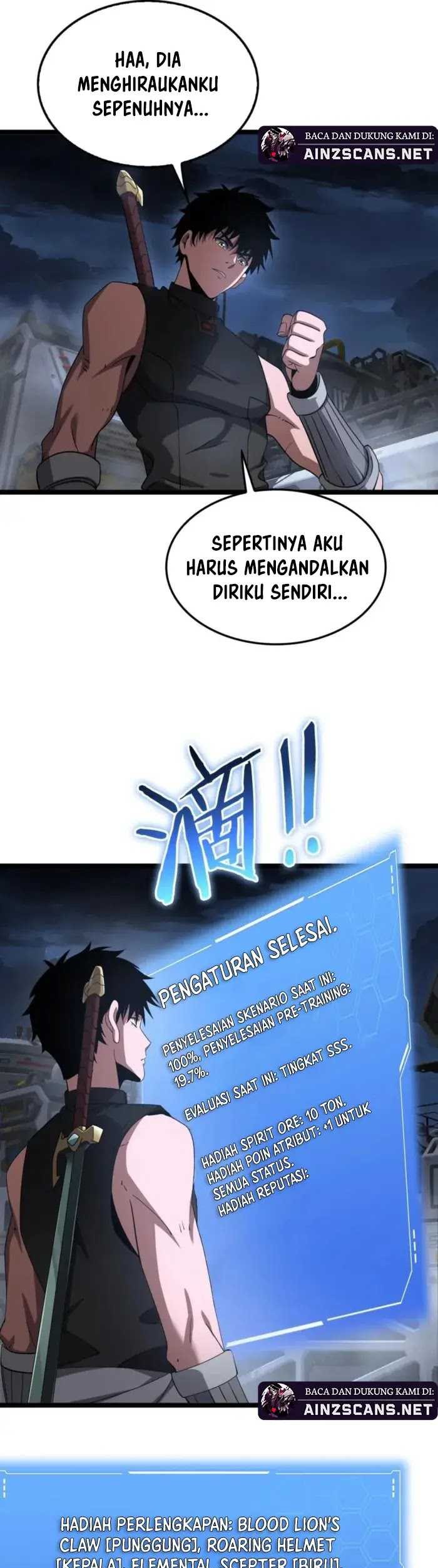 Apocalypse Sword God Chapter 57 Gambar 10