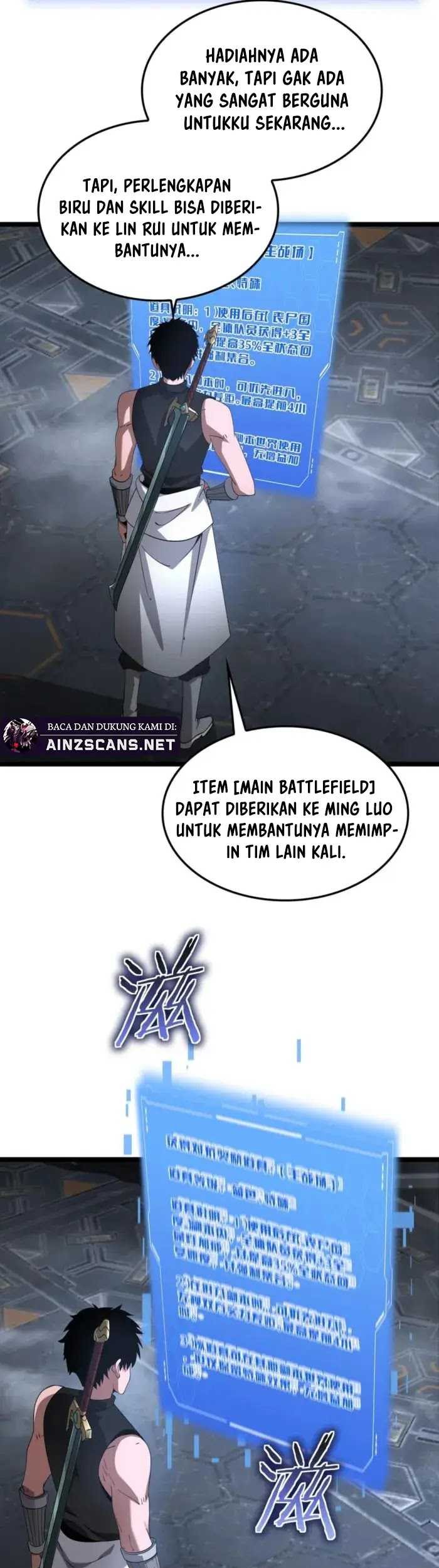 Apocalypse Sword God Chapter 57 Gambar 12