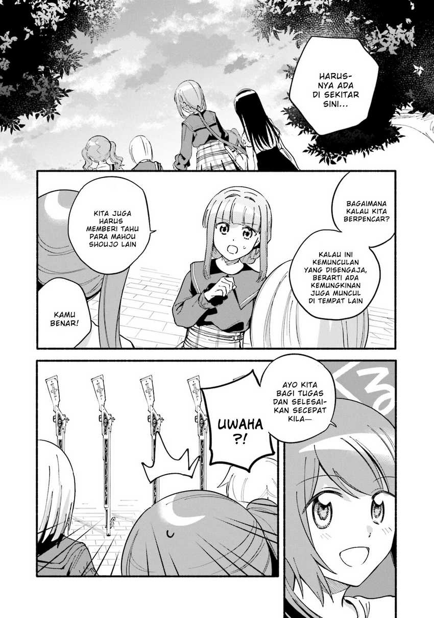 Magia Record: Mahou Shoujo Madoka Magica Gaiden Chapter 57 Gambar 14