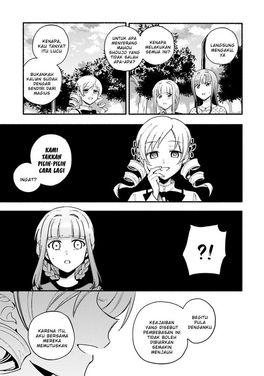 Magia Record: Mahou Shoujo Madoka Magica Gaiden Chapter 57 Gambar 17
