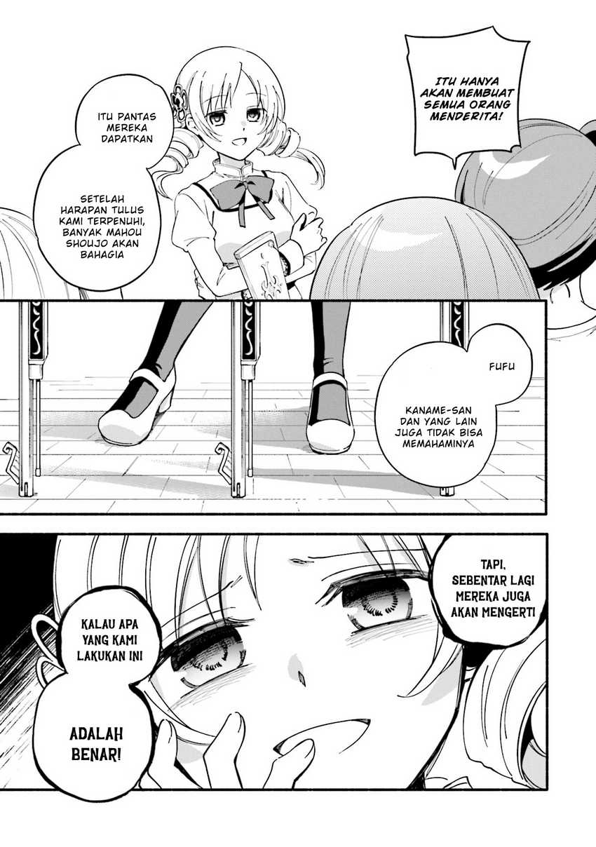 Magia Record: Mahou Shoujo Madoka Magica Gaiden Chapter 57 Gambar 19