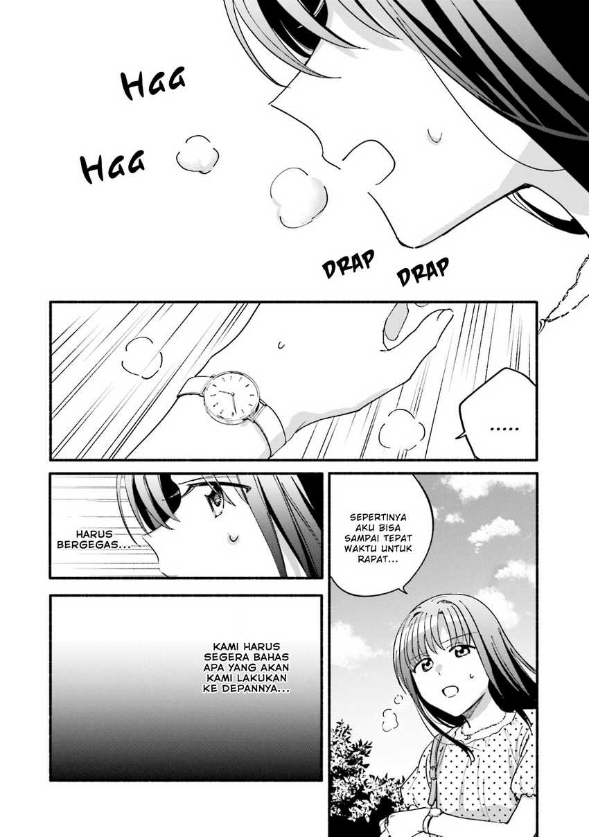 Manga Magia Record: Mahou Shoujo Madoka Magica Gaiden Chapter 57 gambar nomor 2