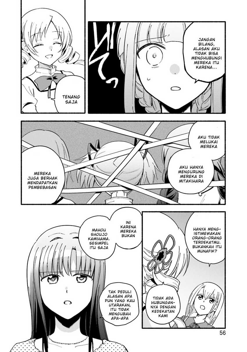 Magia Record: Mahou Shoujo Madoka Magica Gaiden Chapter 57 Gambar 20