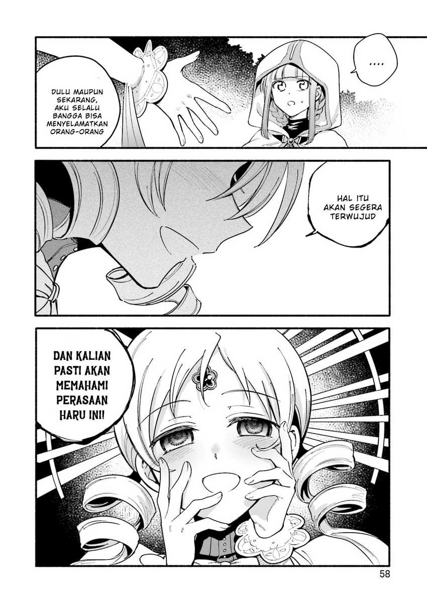 Magia Record: Mahou Shoujo Madoka Magica Gaiden Chapter 57 Gambar 22