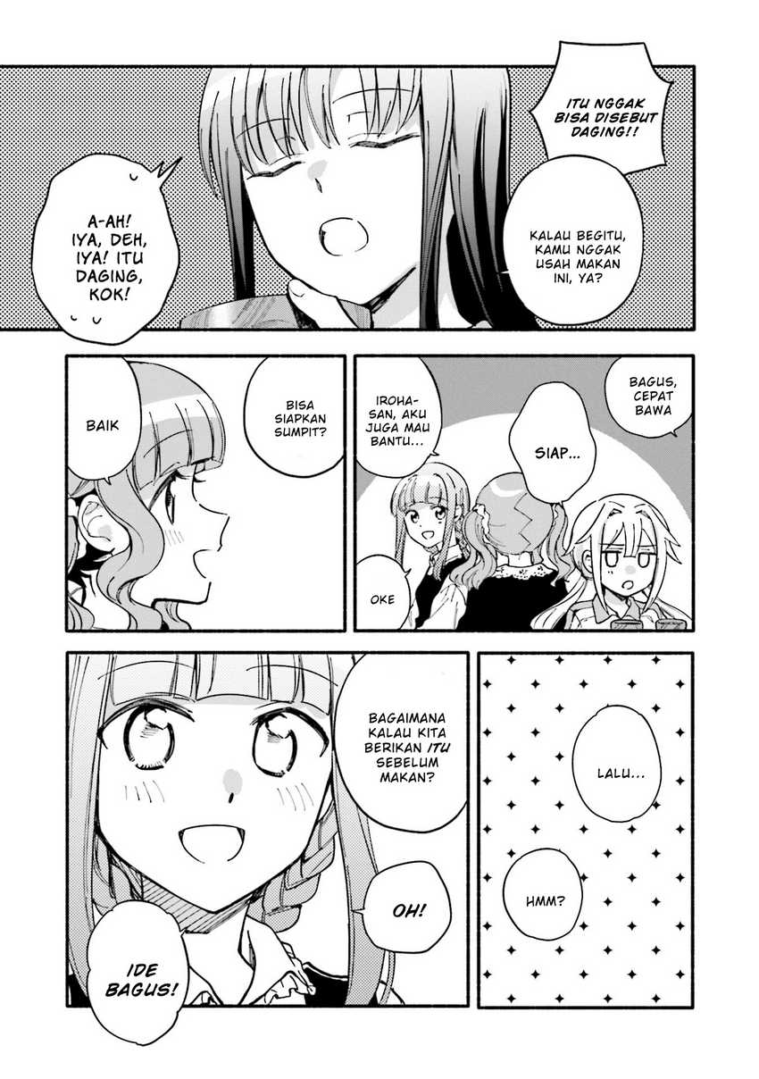 Magia Record: Mahou Shoujo Madoka Magica Gaiden Chapter 56 Gambar 23