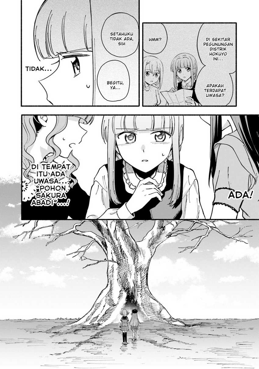 Magia Record: Mahou Shoujo Madoka Magica Gaiden Chapter 56 Gambar 34