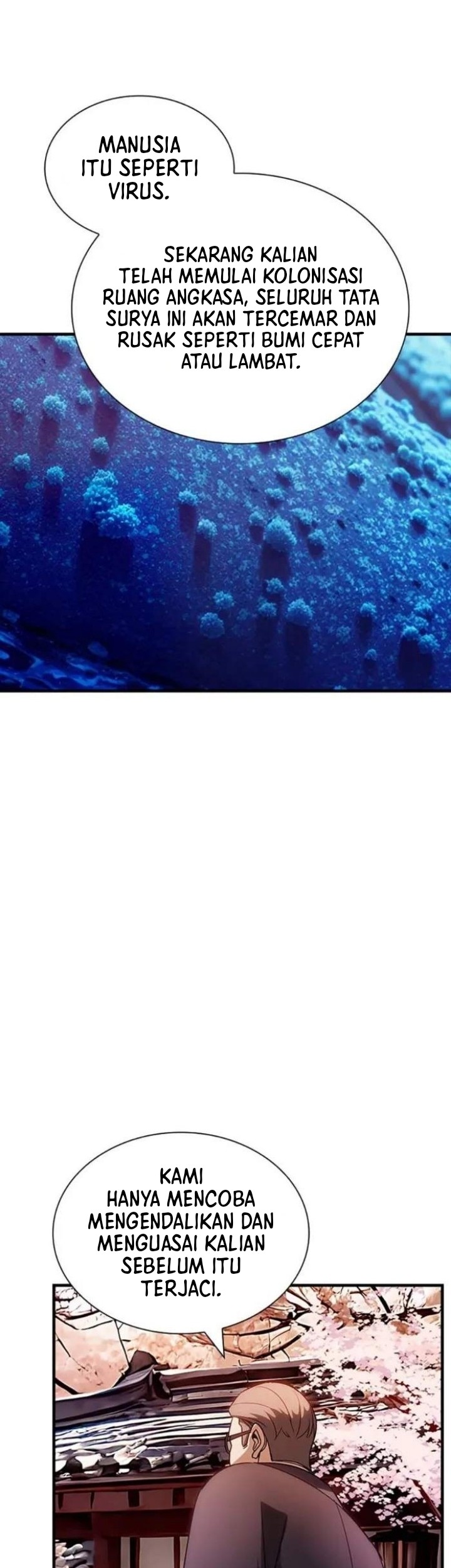 I have an SSS-rank Trait, but I want a Normal Life Chapter 99 Gambar 32