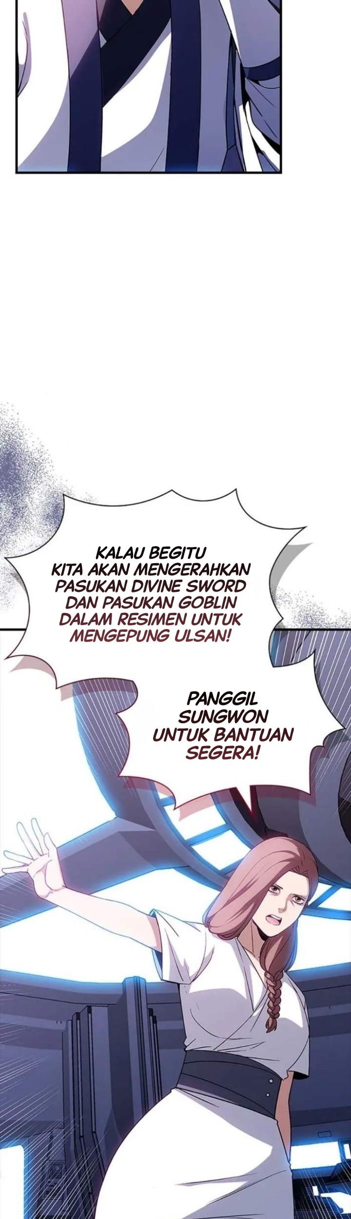 I have an SSS-rank Trait, but I want a Normal Life Chapter 97 Gambar 28