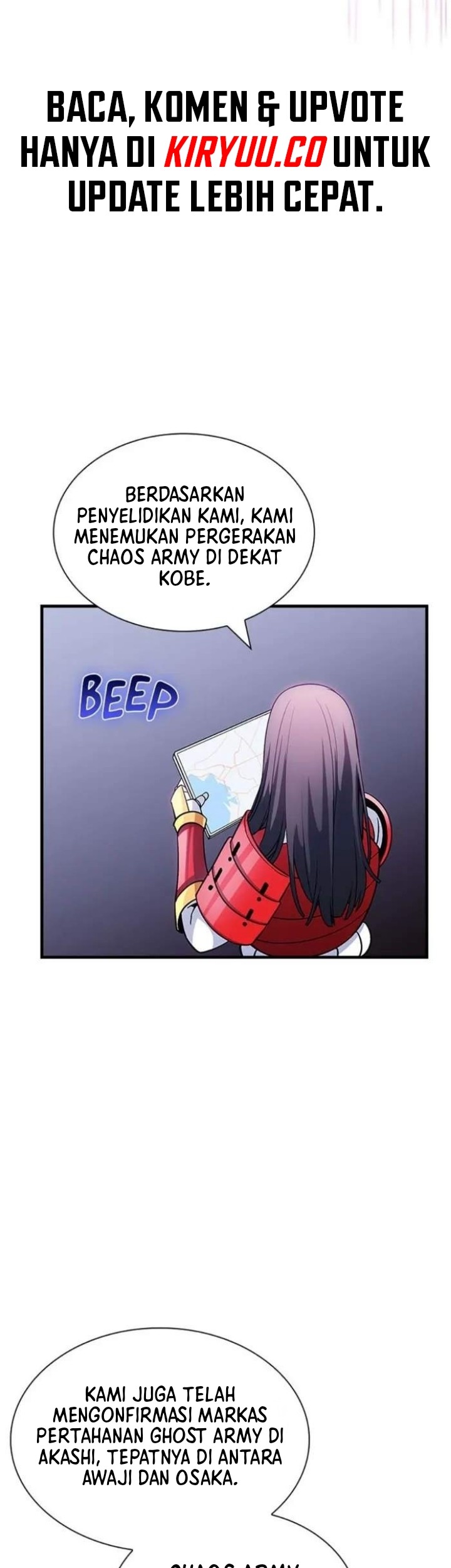 I have an SSS-rank Trait, but I want a Normal Life Chapter 96 Gambar 49