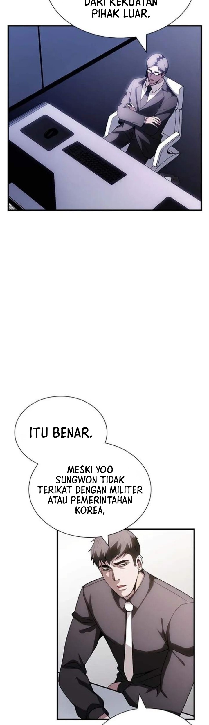 I have an SSS-rank Trait, but I want a Normal Life Chapter 96 Gambar 8