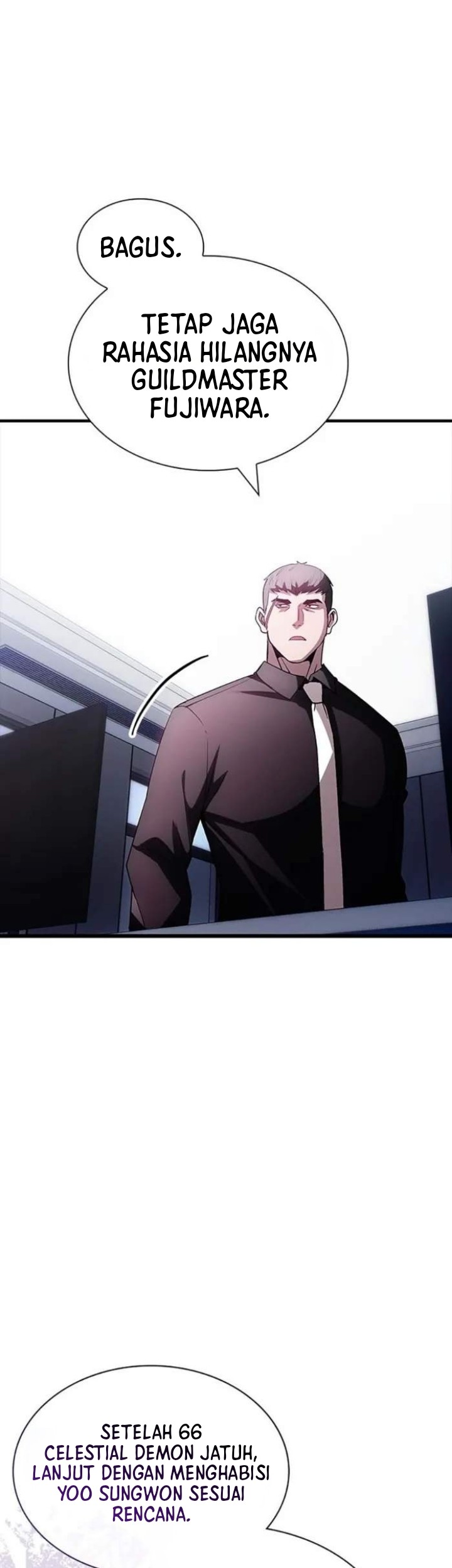 I have an SSS-rank Trait, but I want a Normal Life Chapter 96 Gambar 17