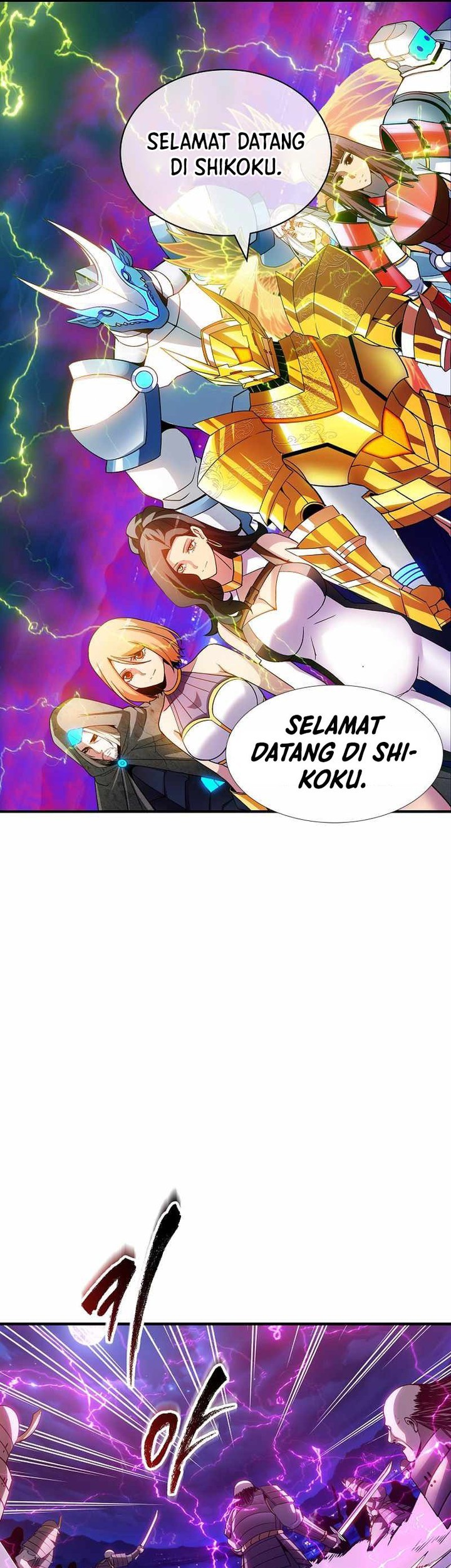 I have an SSS-rank Trait, but I want a Normal Life Chapter 91 Gambar 33